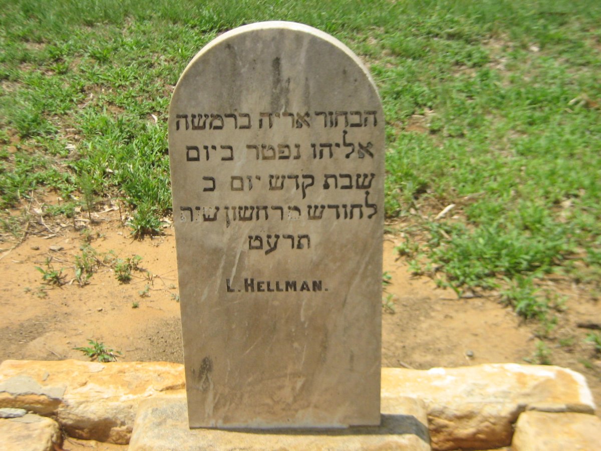 HELLMAN L.