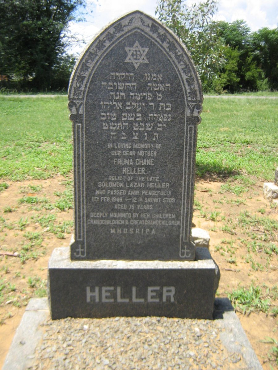 HELLER Fruma Chane -1949