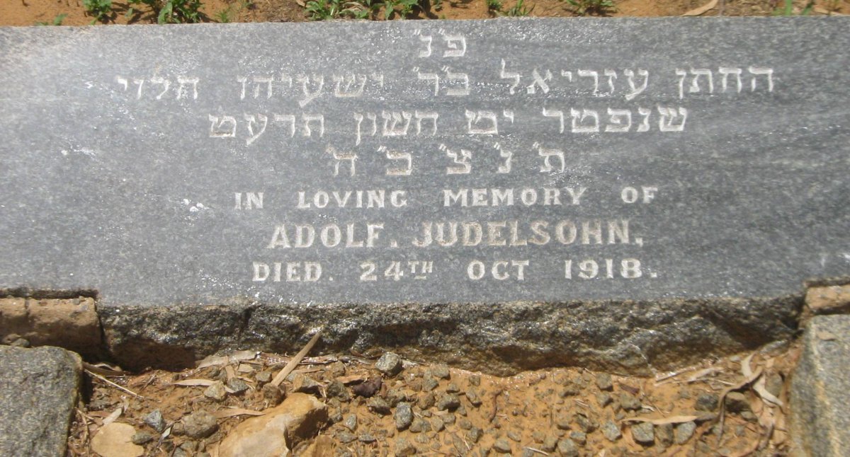 JUDELSOHN Adolf -1918