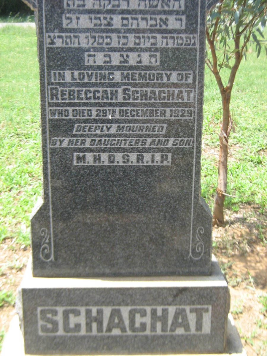 SCHACHAT Rebeccah -1929