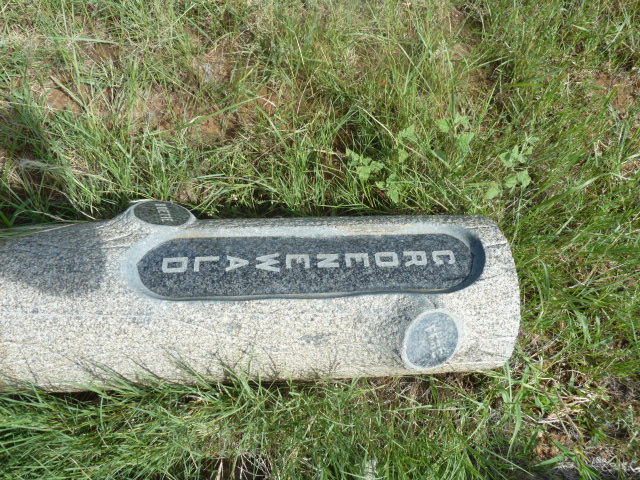 GROENEWALD