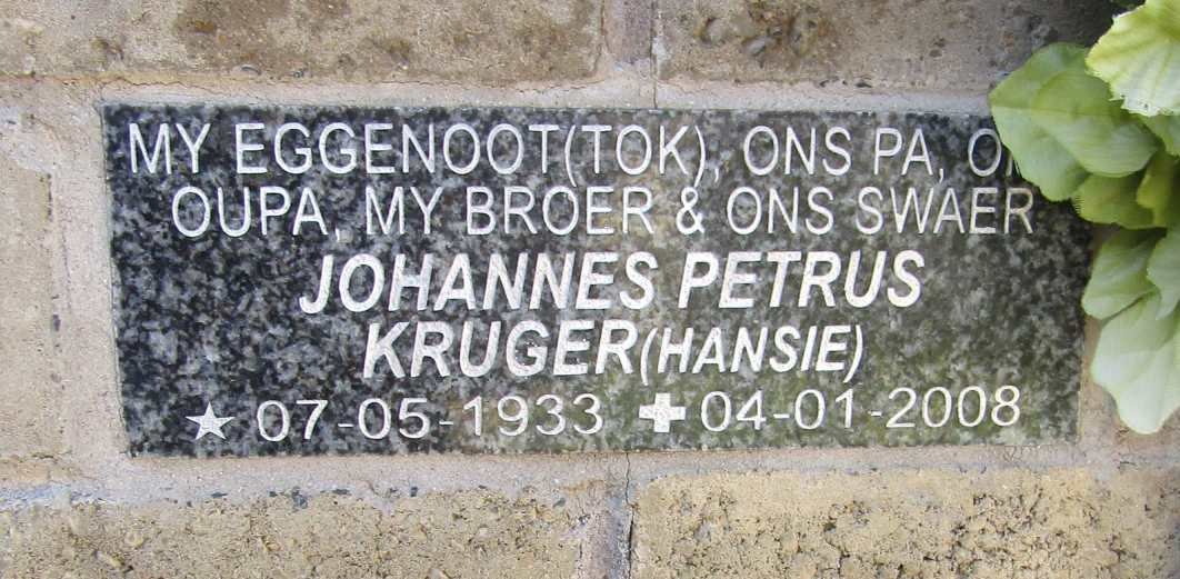KRUGER Johannes Petrus 1933-2008