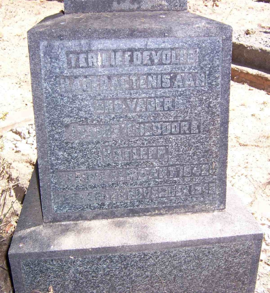 ORTLEPP Daniel Theodore 1942-1985