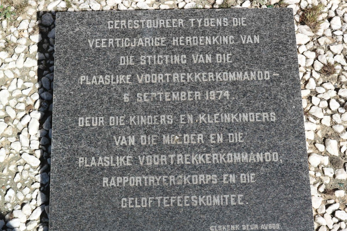 POTGIETER E.J. nee DU TOIT 1833-1925
