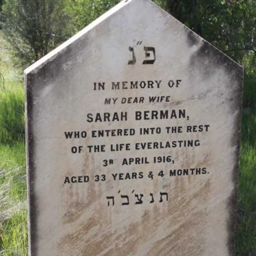 PHILIPS Sarah nee BERMAN -1916