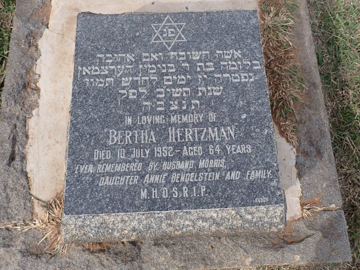 HERTZMAN Bertha -1952