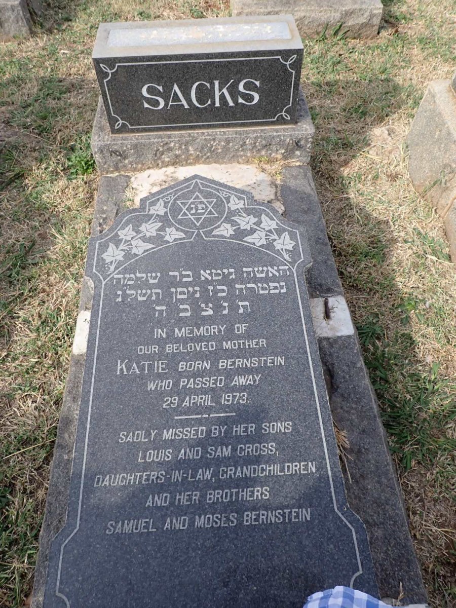 SACKS Katie nee BERNSTEIN -1973
