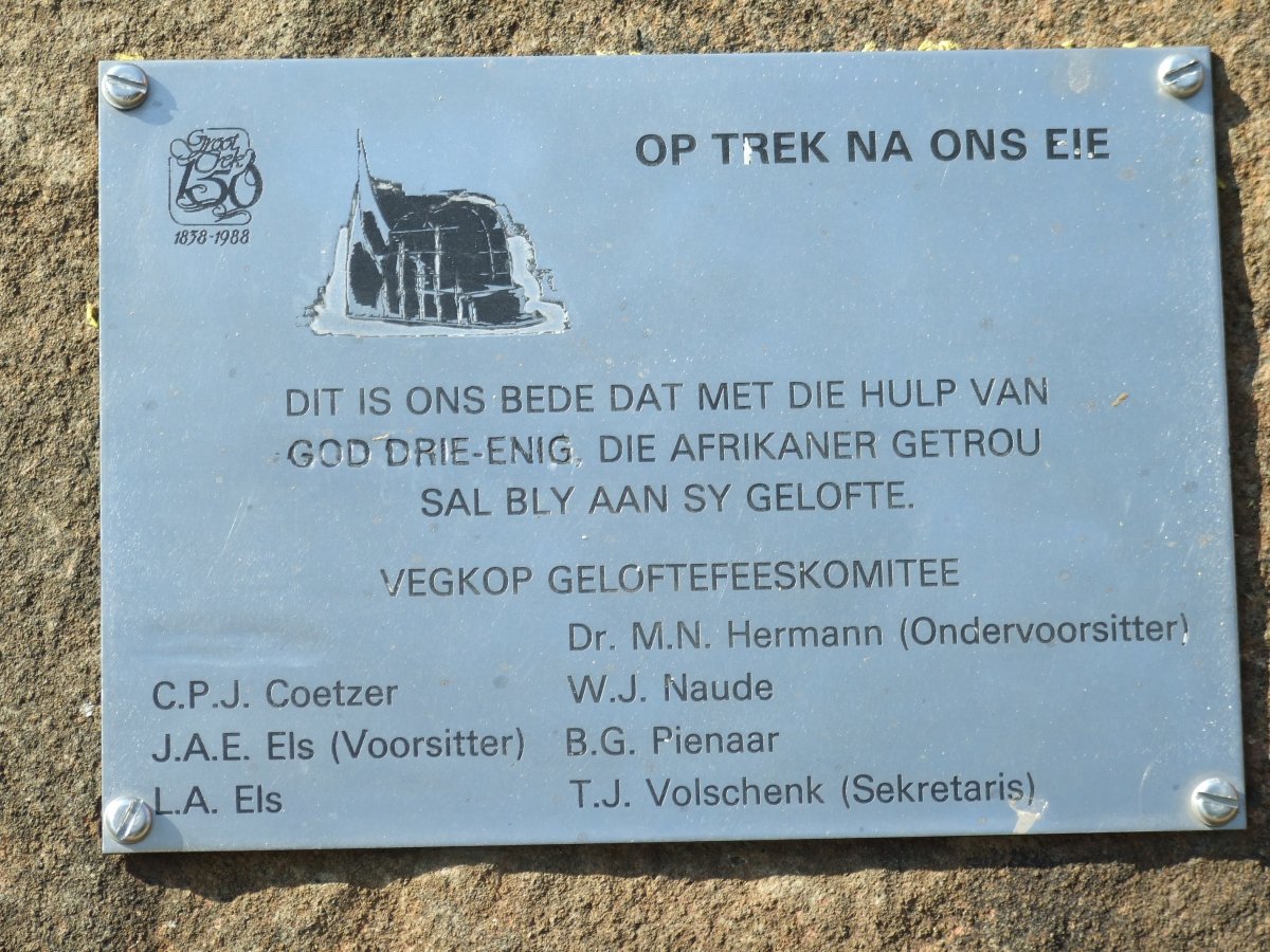 3. Gedenkplaat