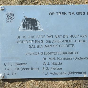 3. Gedenkplaat