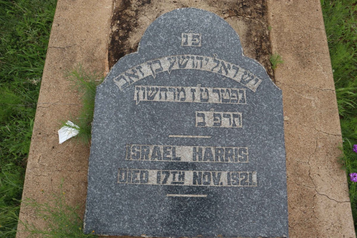 HARRIS Israel -1921