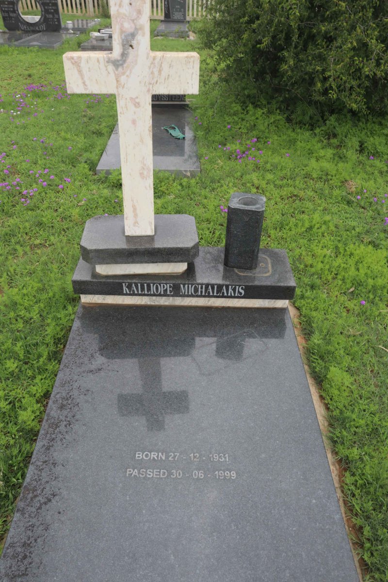 MICHALAKIS Kalliope 1931-1999