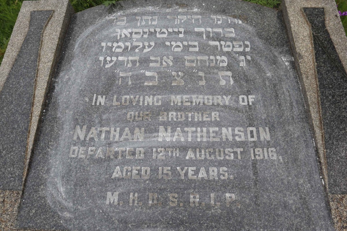 NATHENSON Nathan -1916