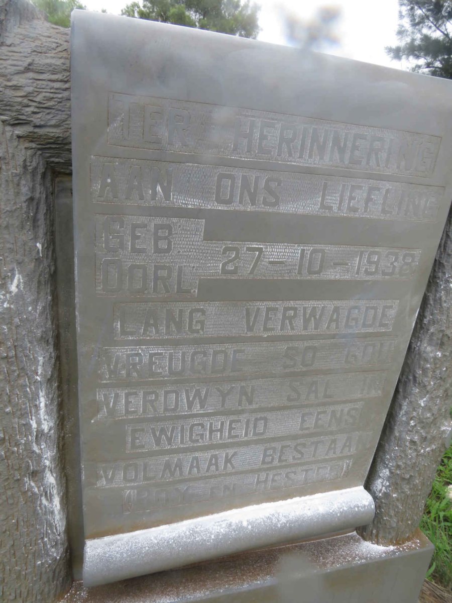 ? 1938-1938