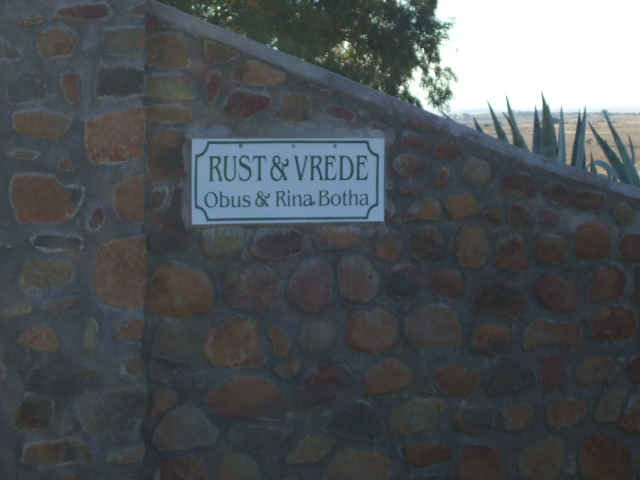 1. Entrance
