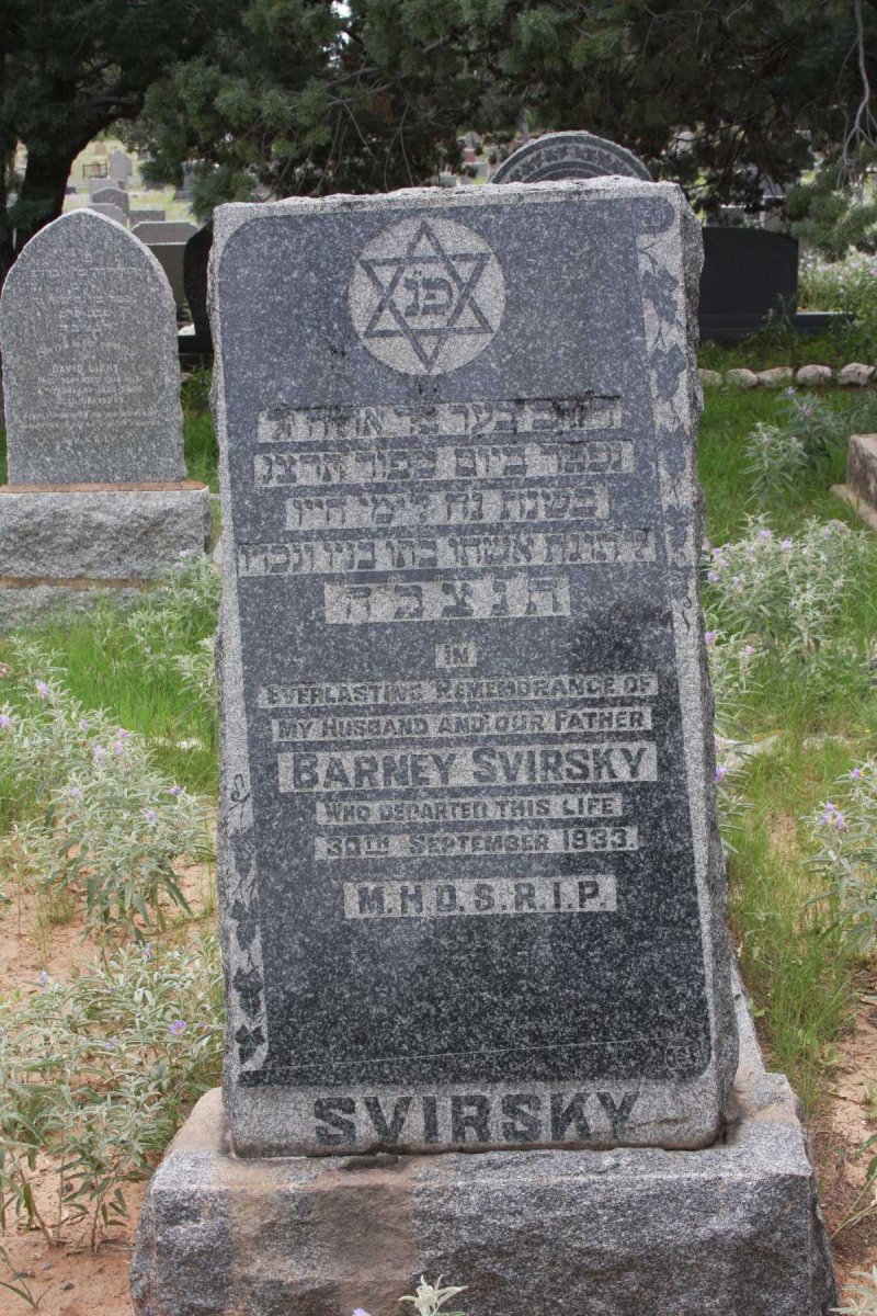 SVIRSKY Barney -1933