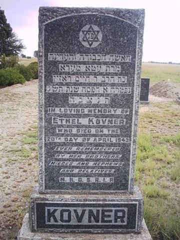 KOVNER Ethel -1943