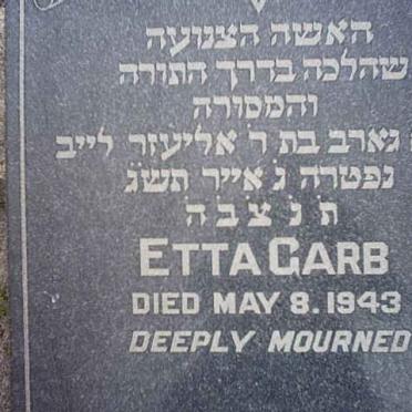 GARB Etta -1943
