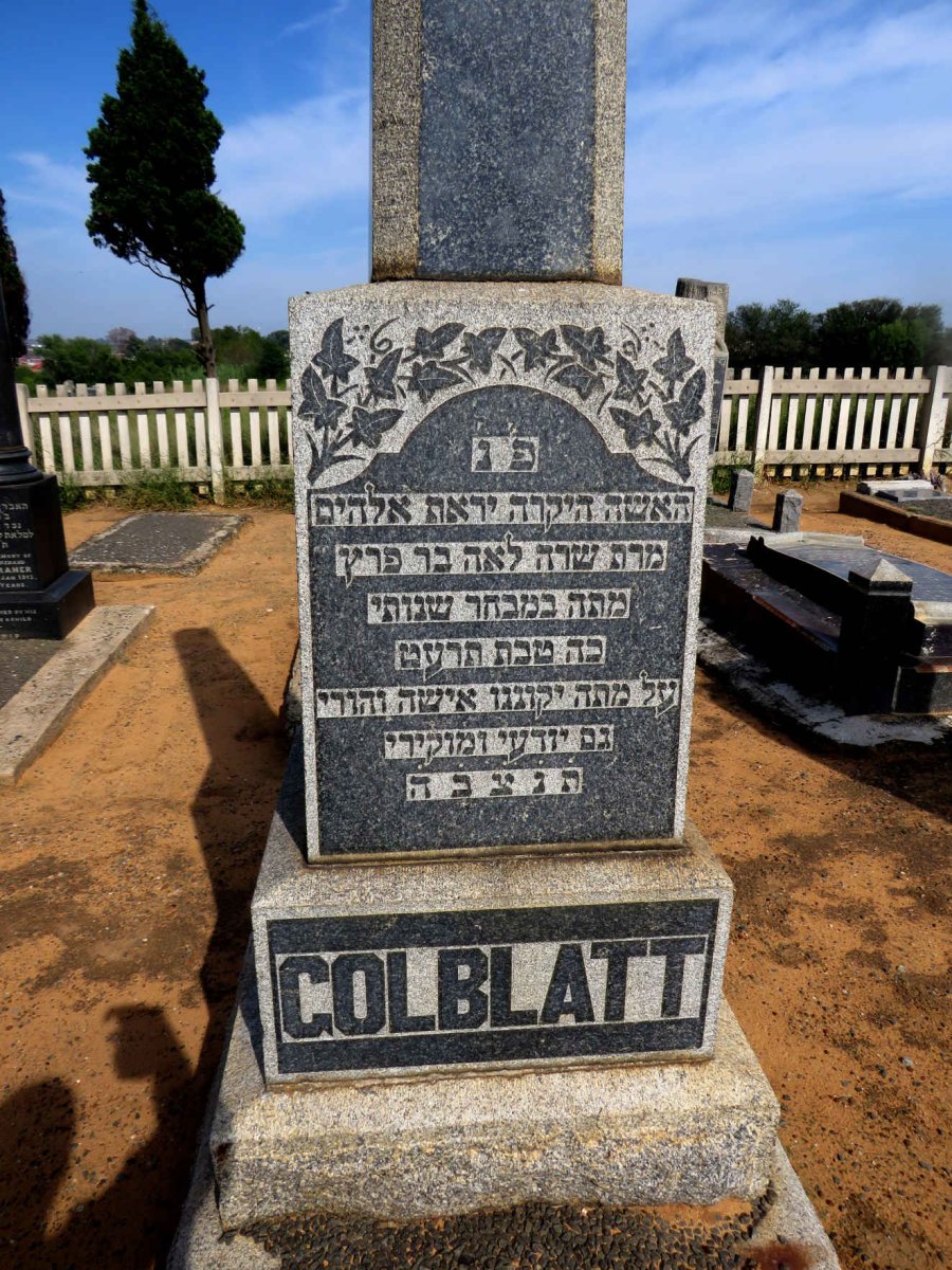 GOLBLATT