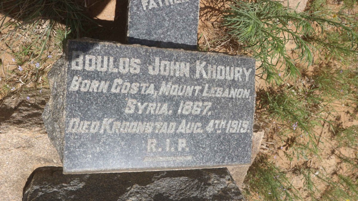 KHOURY Boulos John 1867-1919