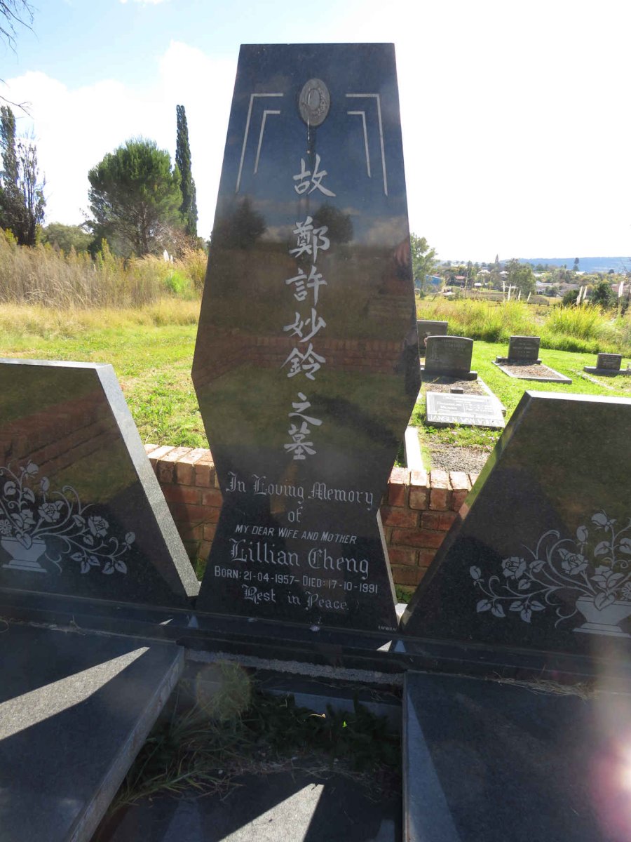 CHENG Lillian 1957-1991