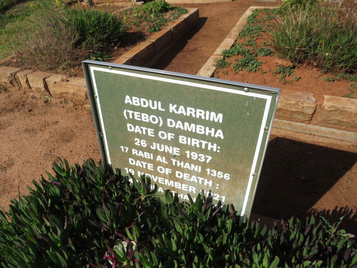 DAMBHA Abdul Karrim 1937-2021