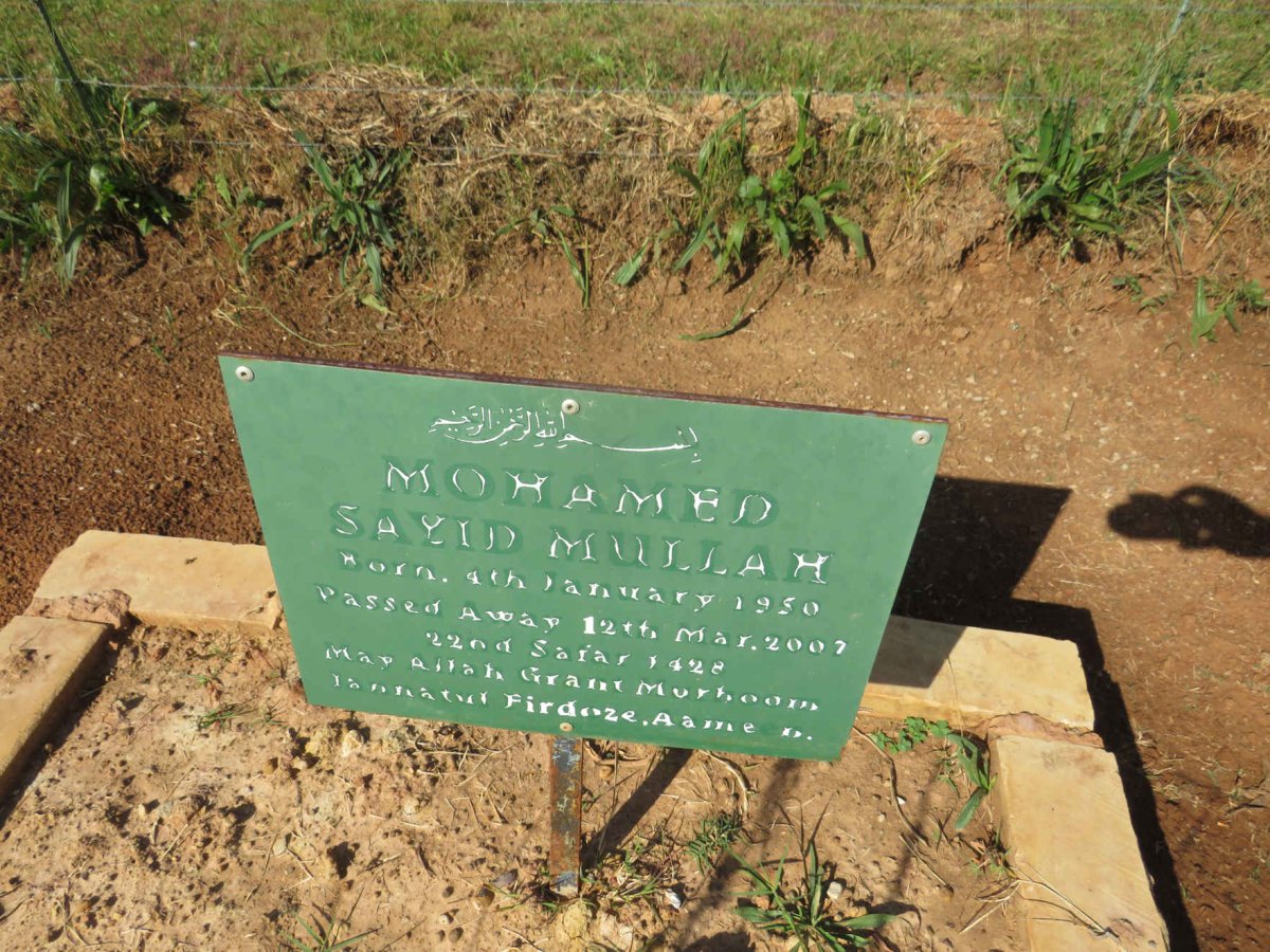MULLAH Mohamed Sayid 1950-2007