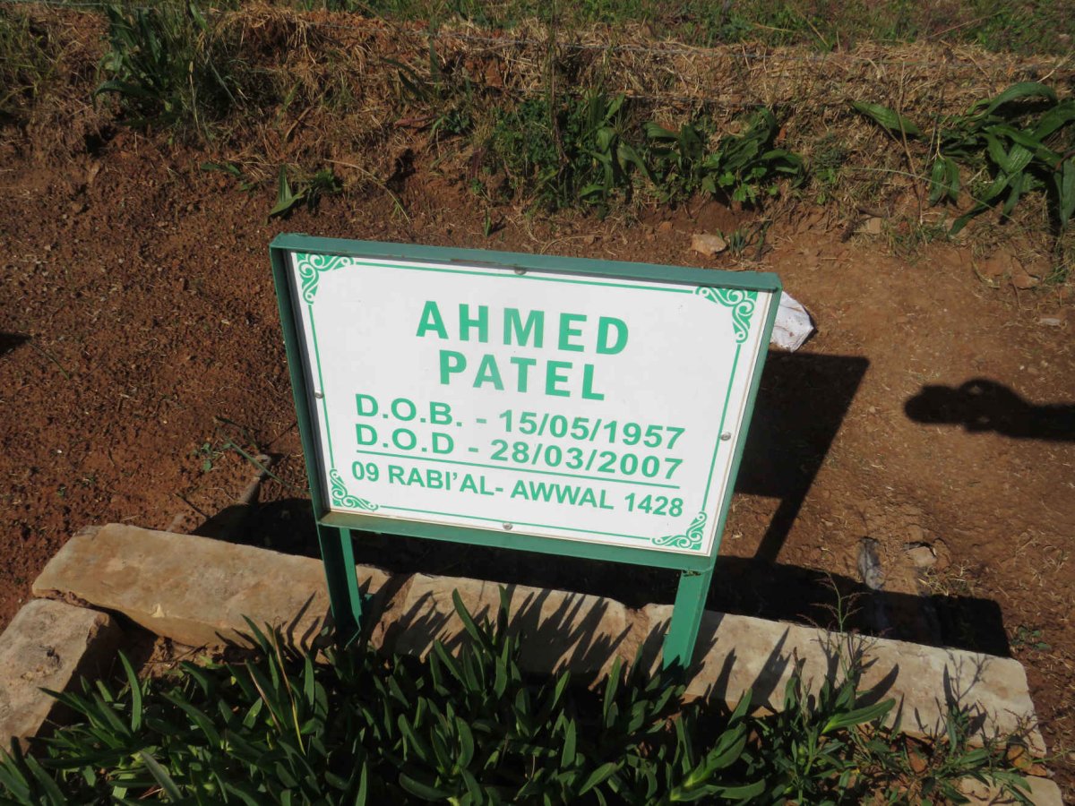 PATEL Ahmed 1957-2007