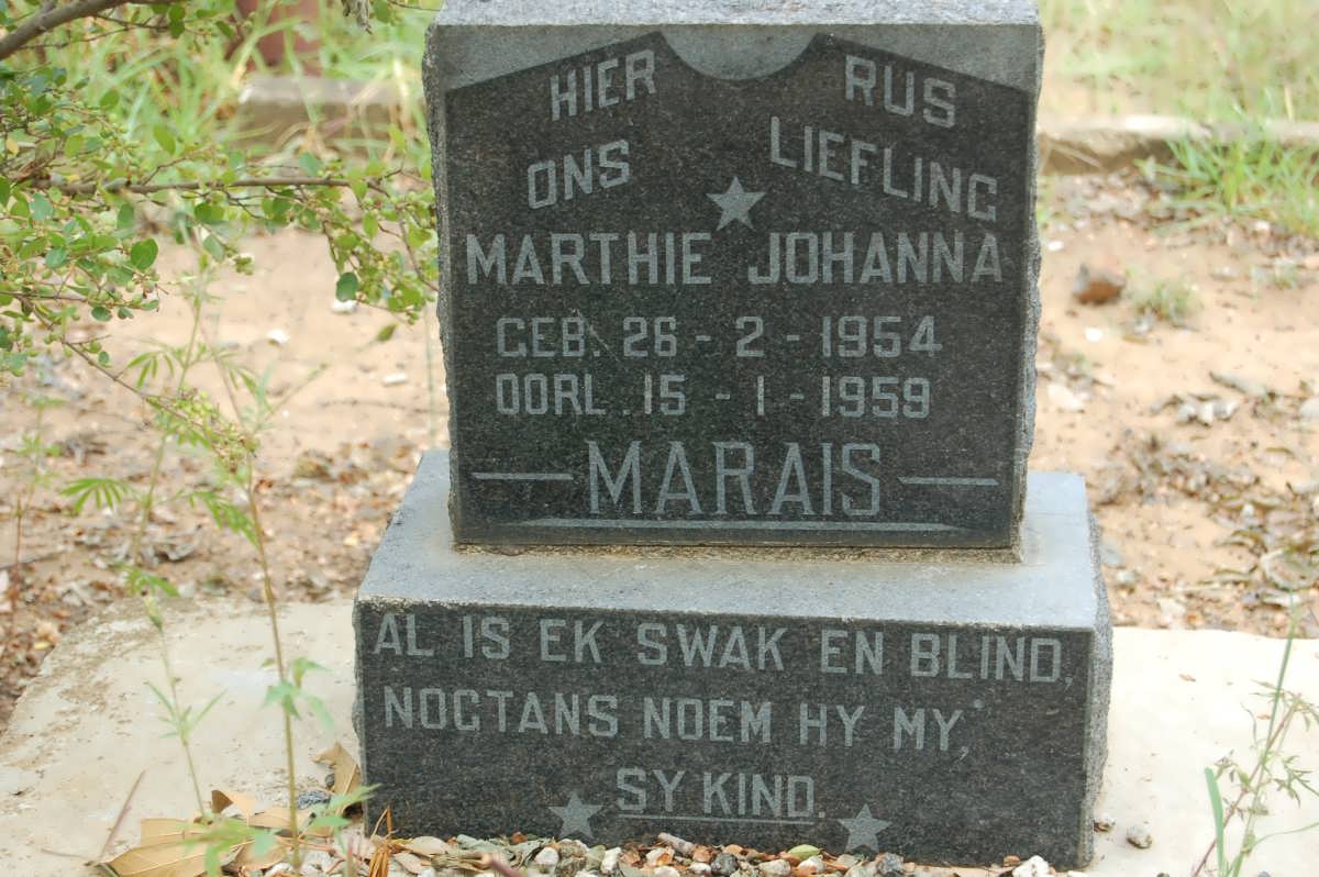 MARAIS Marthie Johanna 1954-1959