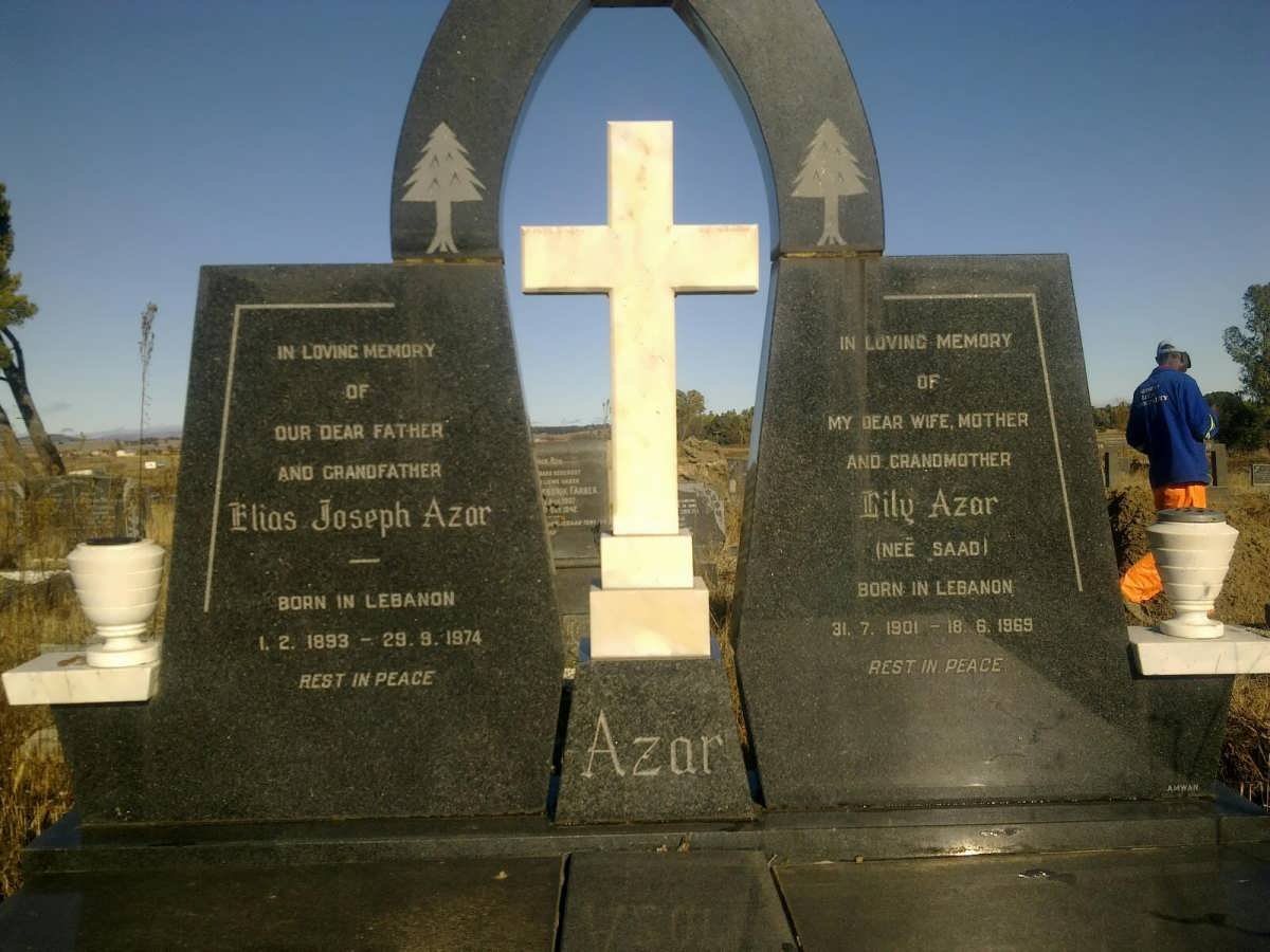 AZAR Elias Joseph 1893-1974 &amp; Lily SAAD 1901-1969