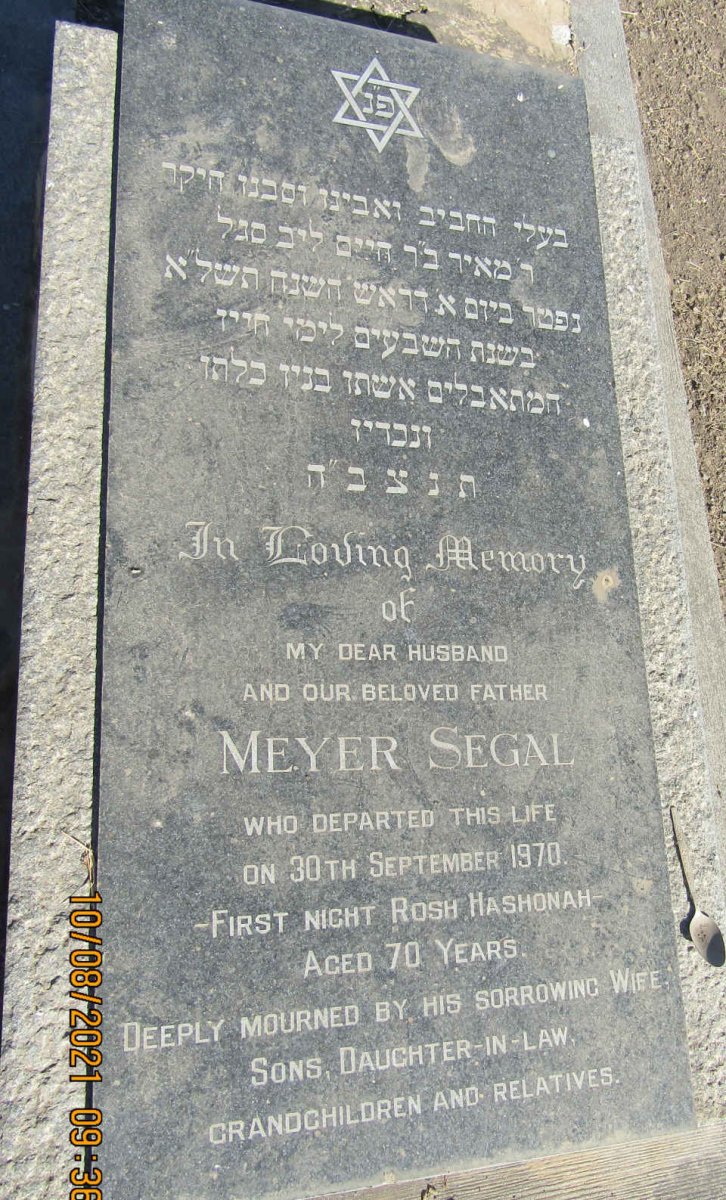 SEGAL Meyer -1970