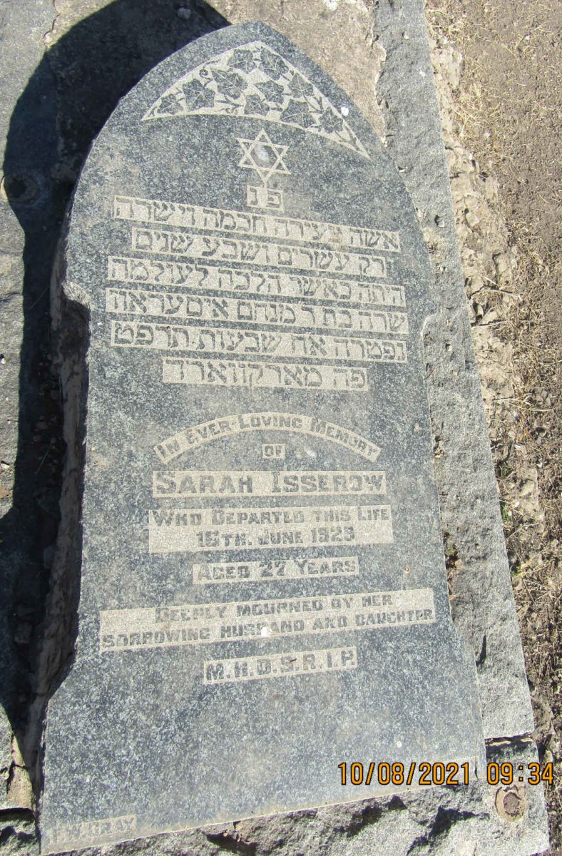 ISSEROW Sarah -1923