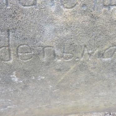 STEENBERG J.J. 1850-1934