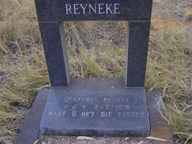 REYNEKE Johannes Petrus 1976-1976