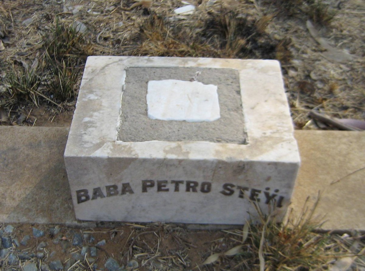 STEΫL Petro