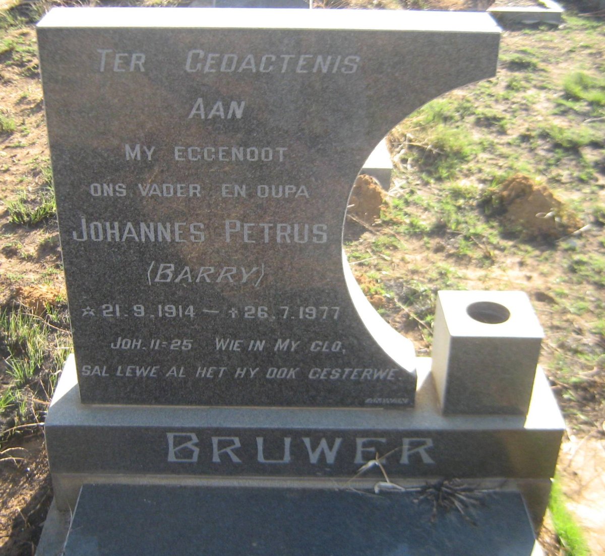 BRUWER Johannes Petrus 1914-1977